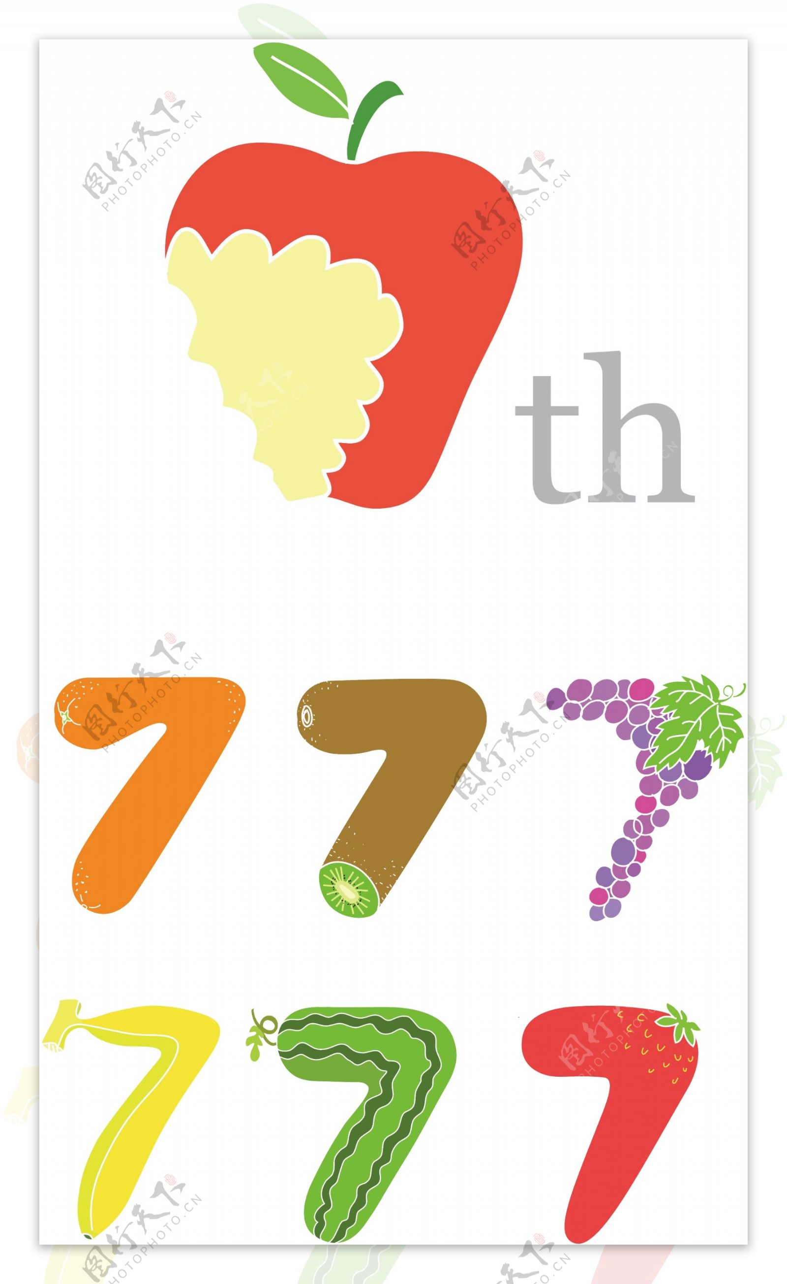 创意7字形水果图片