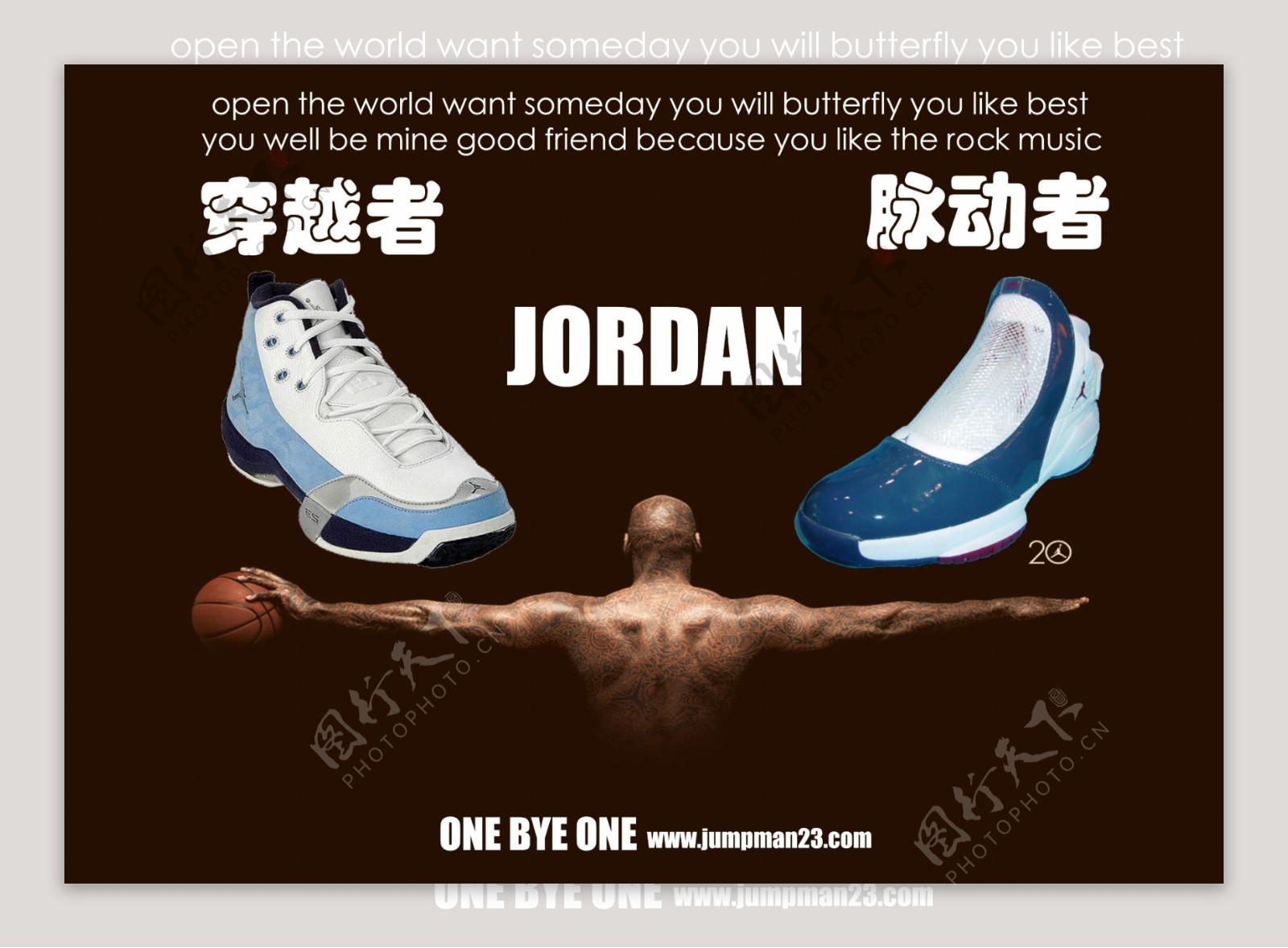 jordan球鞋系列page3图片
