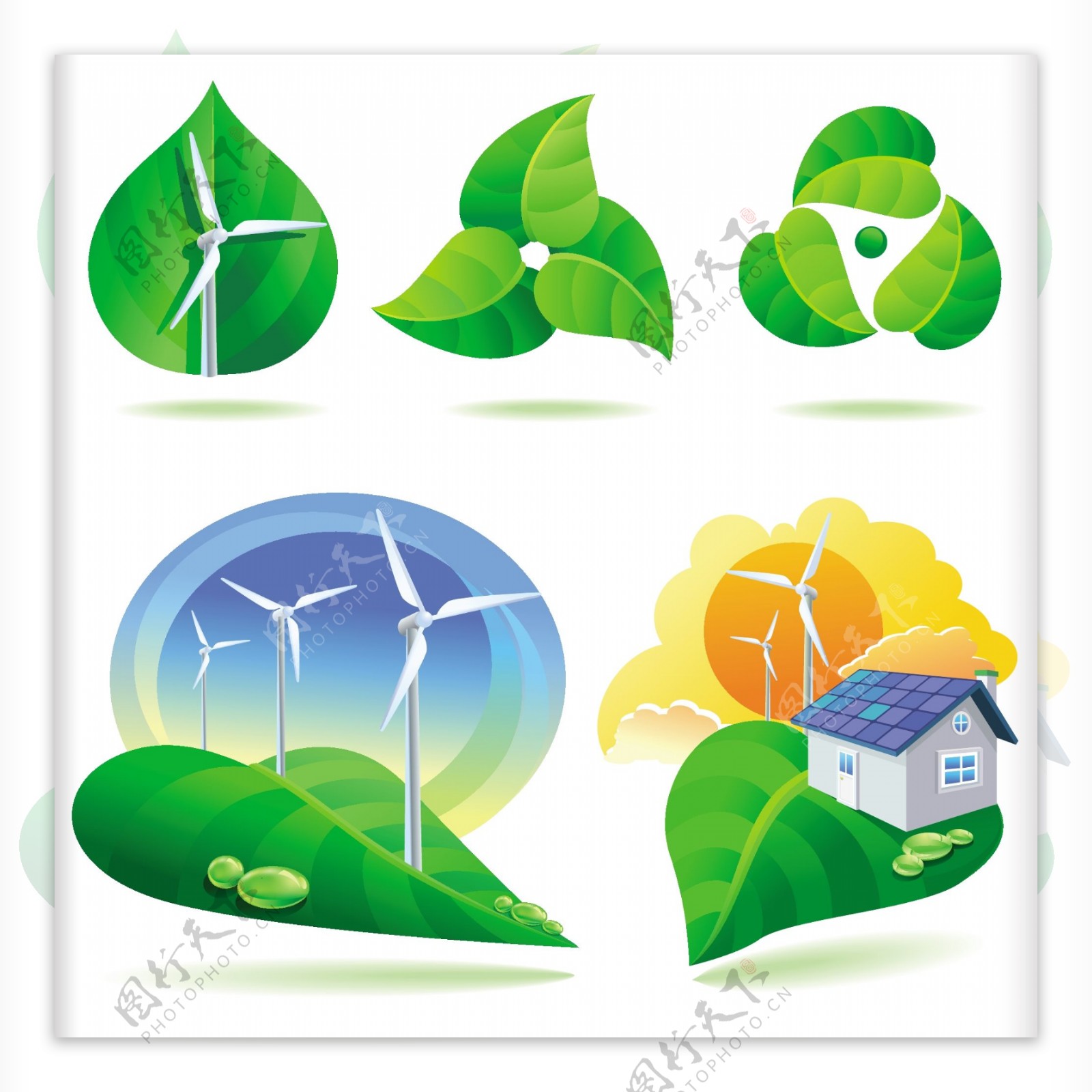 绿叶风车绿色环保图标矢量图片