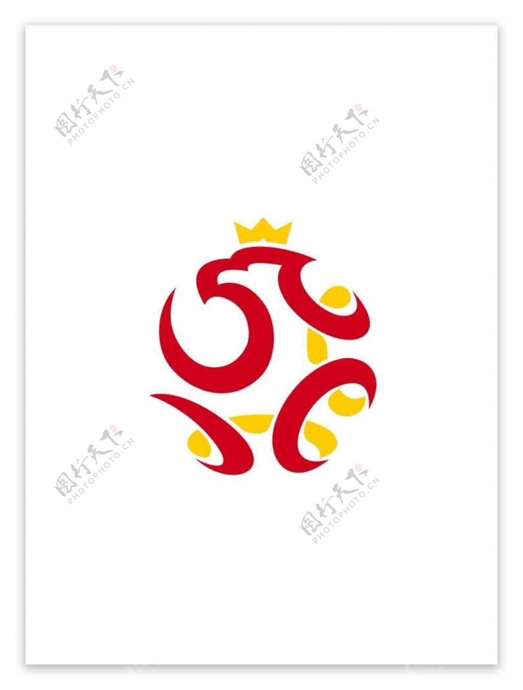 世界部分国家足球队队徽之波兰图片