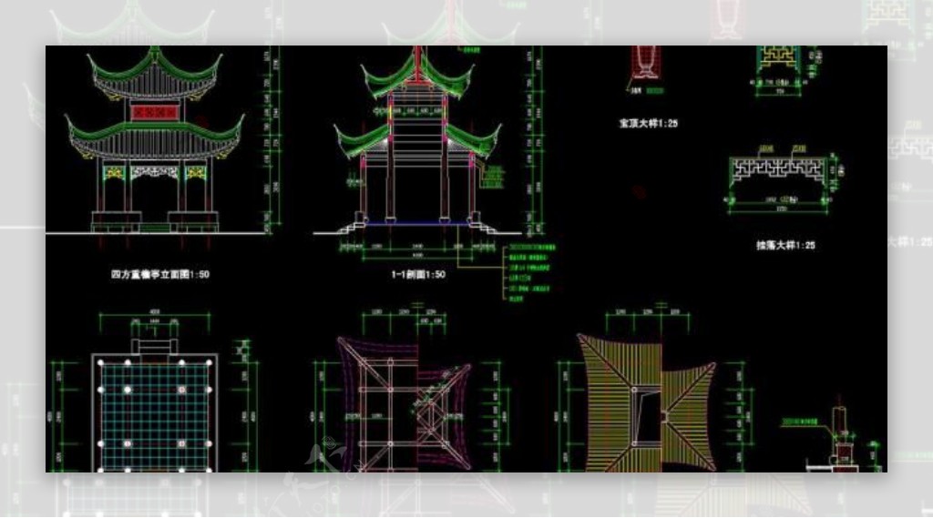 四方重檐亭详图图片