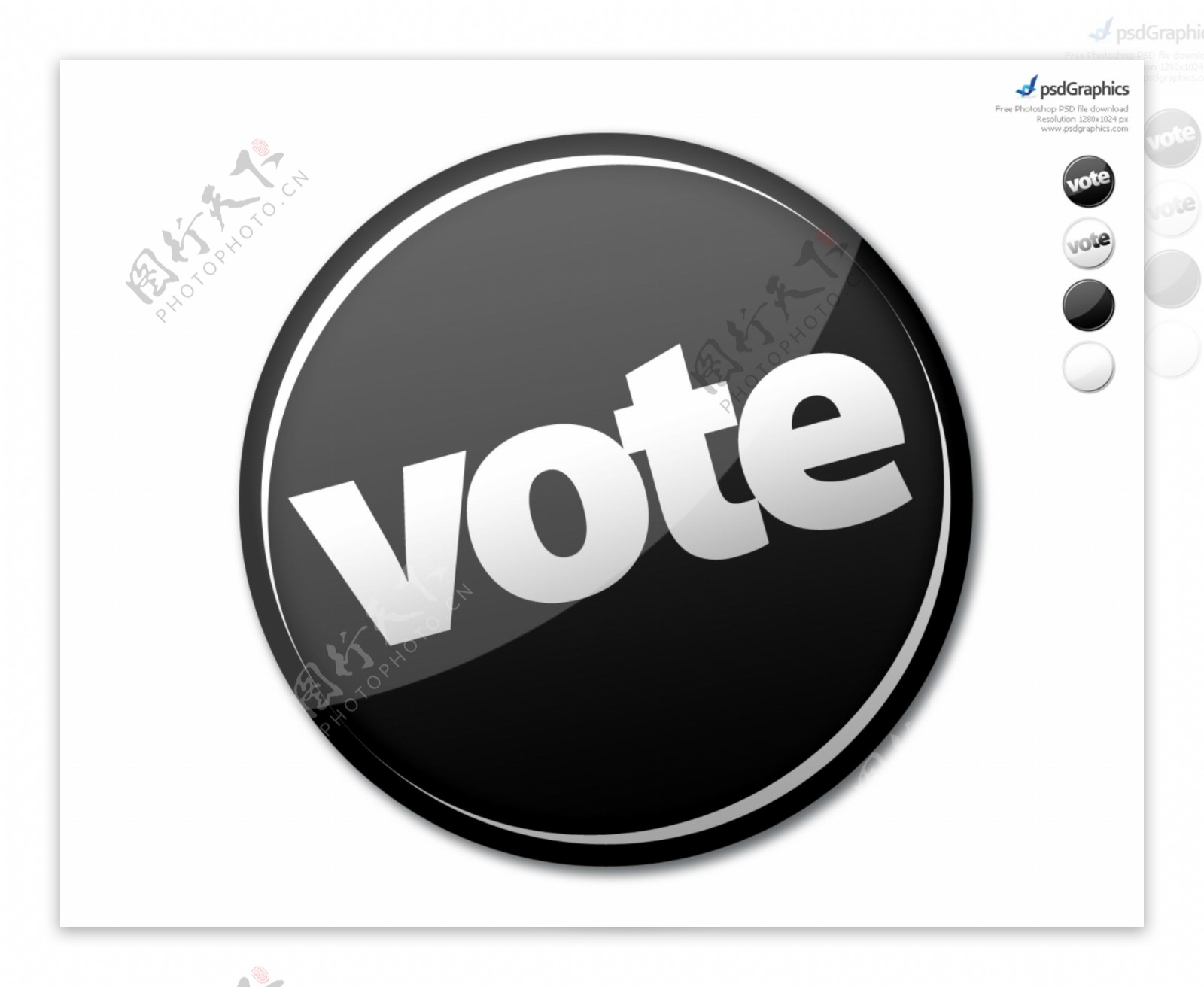 光滑的轮投票界面按钮PSD