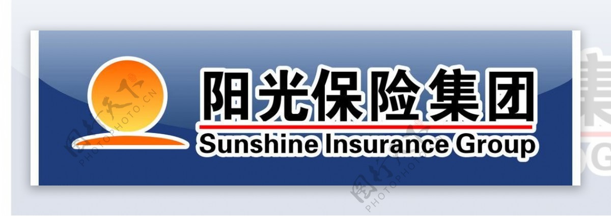 阳光保险集团标志图片