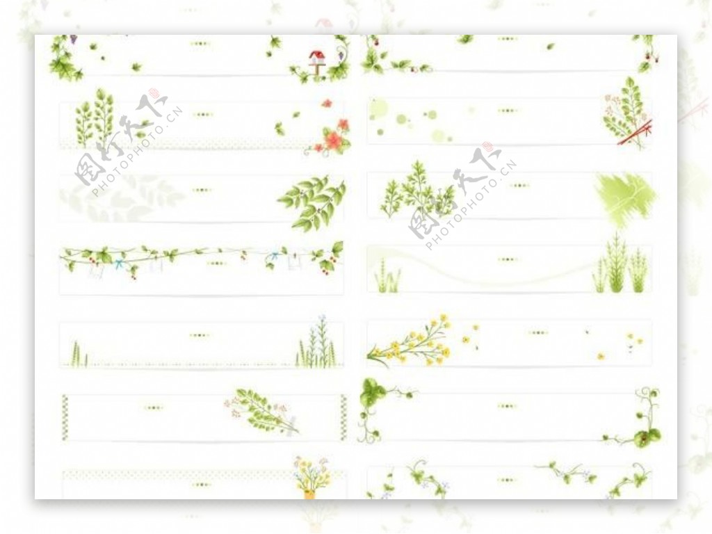 藤本植物叶花装饰图案矢量素材