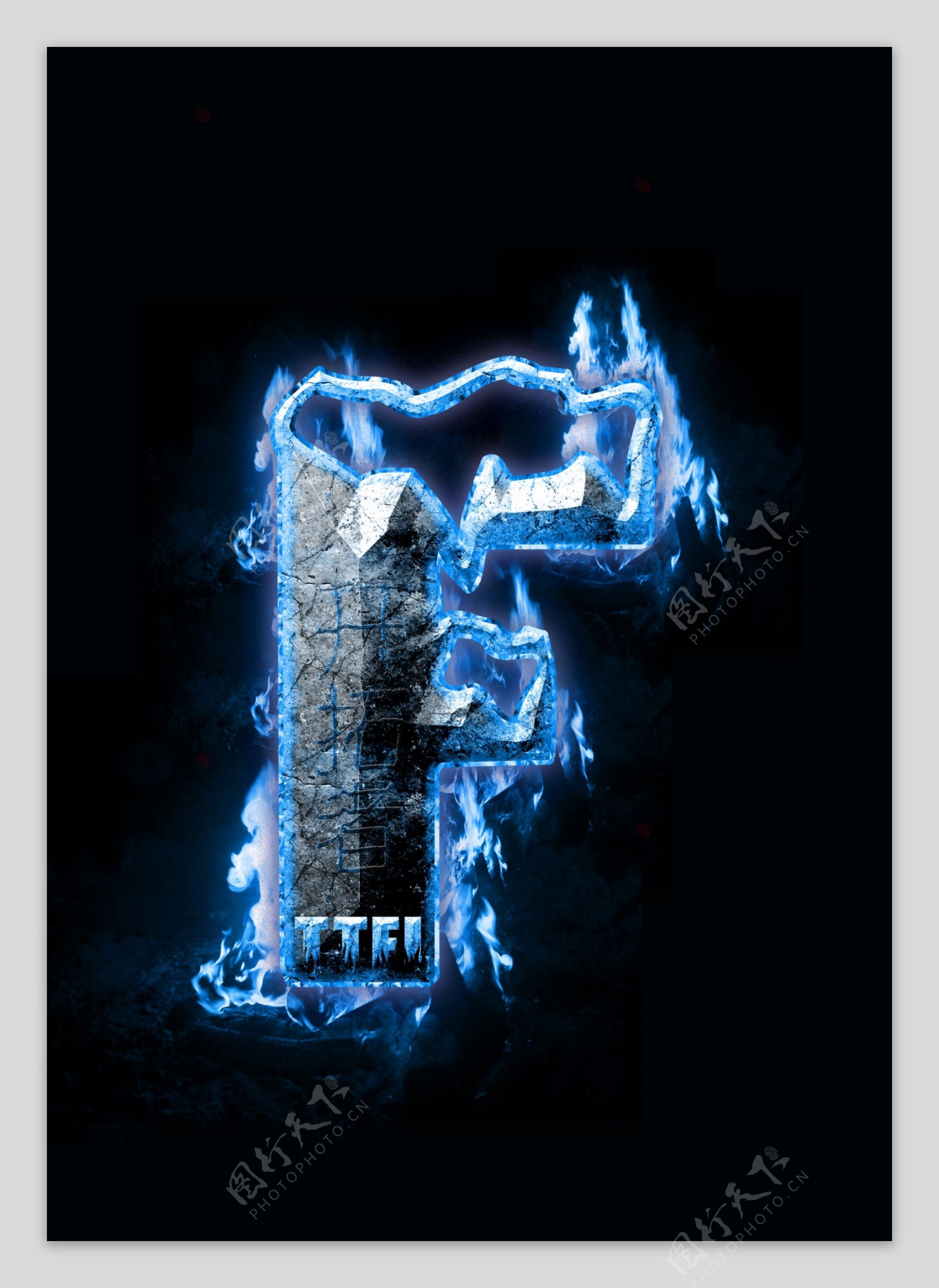 炫酷火焰F字体设计立体蓝色科技字