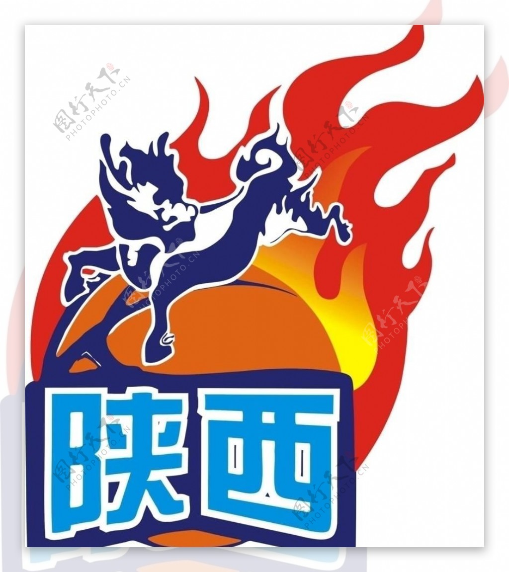 陕西篮球标志图片