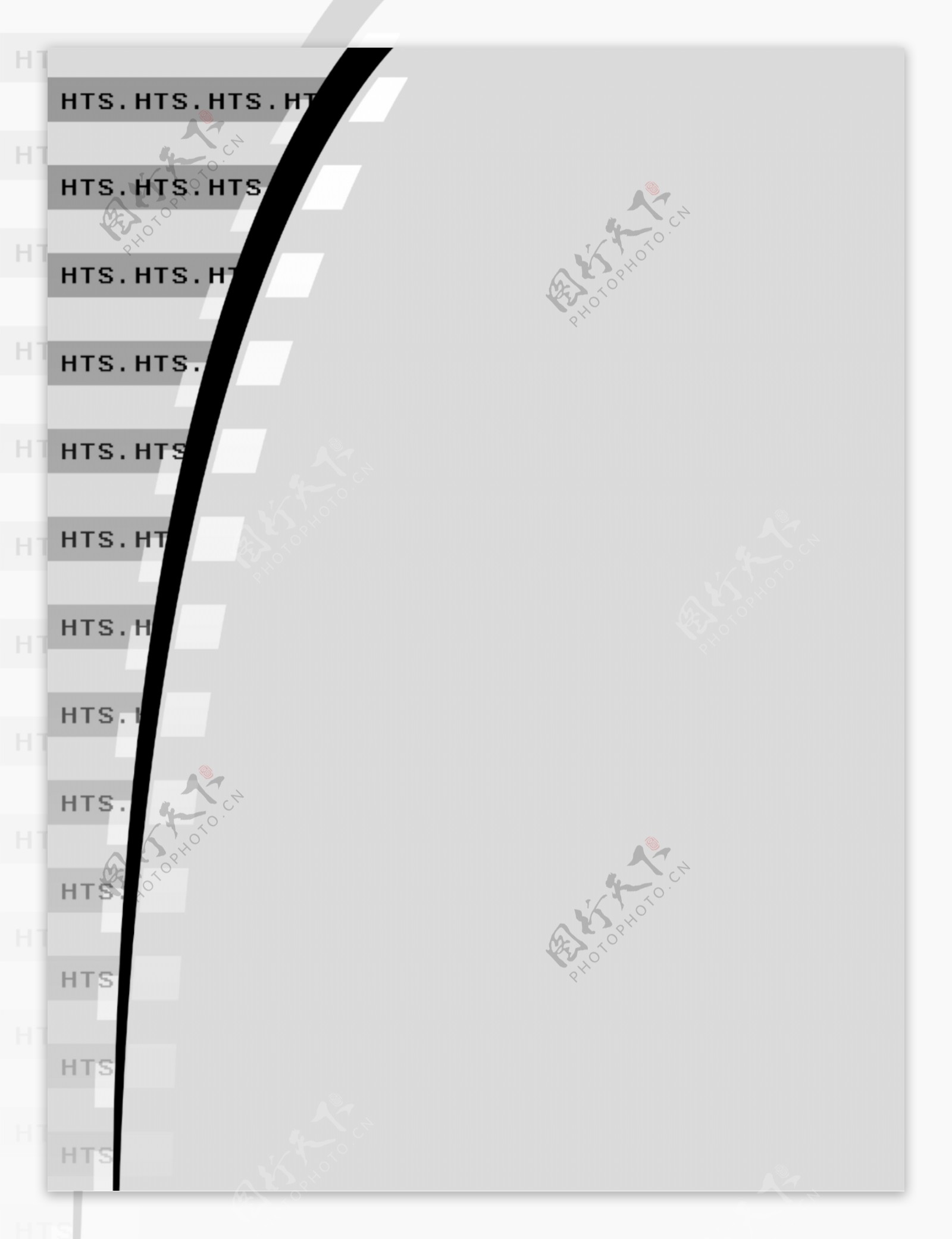 中国古典元素光线标题底纹图案图纹样式梦幻漂亮背景闪耀花纹炫目拿来之古建瑰宝火云携神小品王全集PSD源文件素材