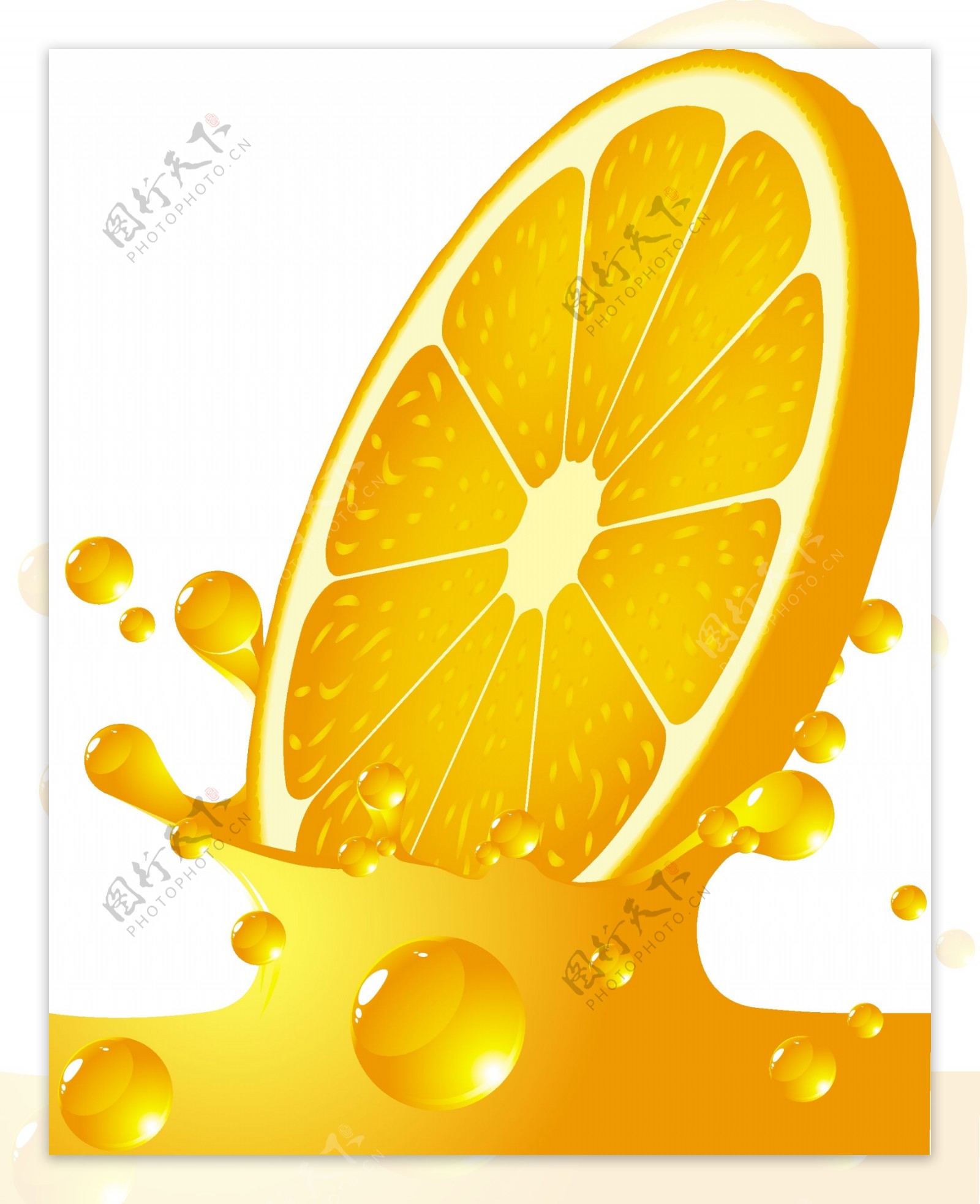 鲜橙果汁矢量素材