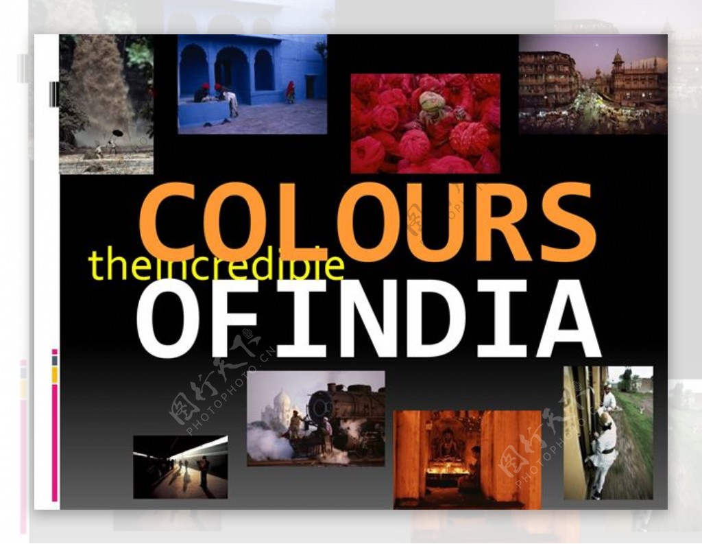 印度色彩图片分享ppt模板