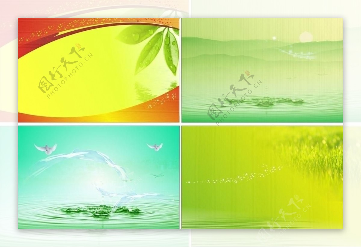 青山绿水背景展板图片