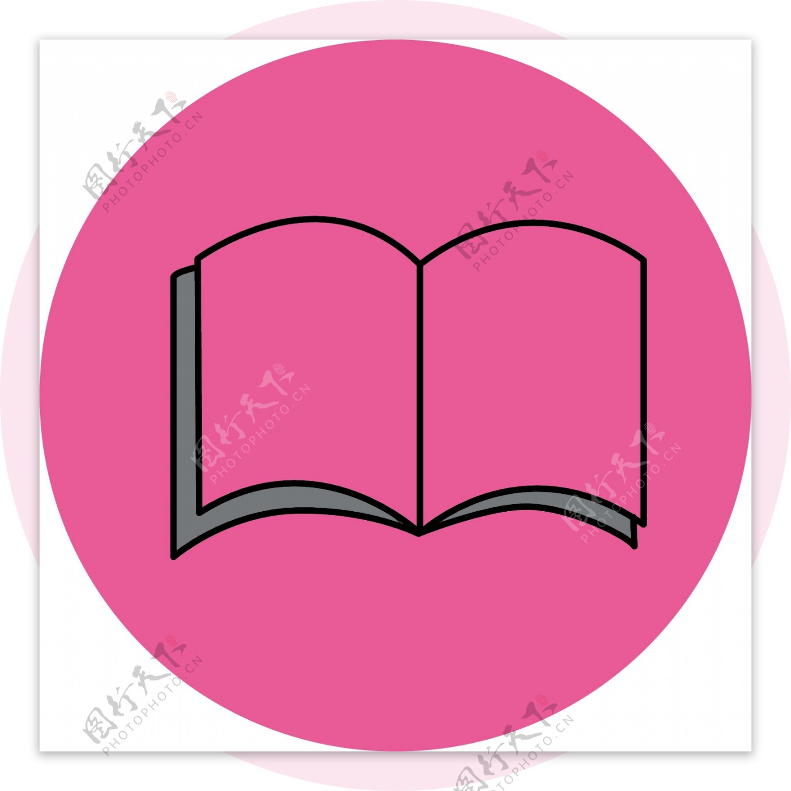 粉红背景书本图标素材