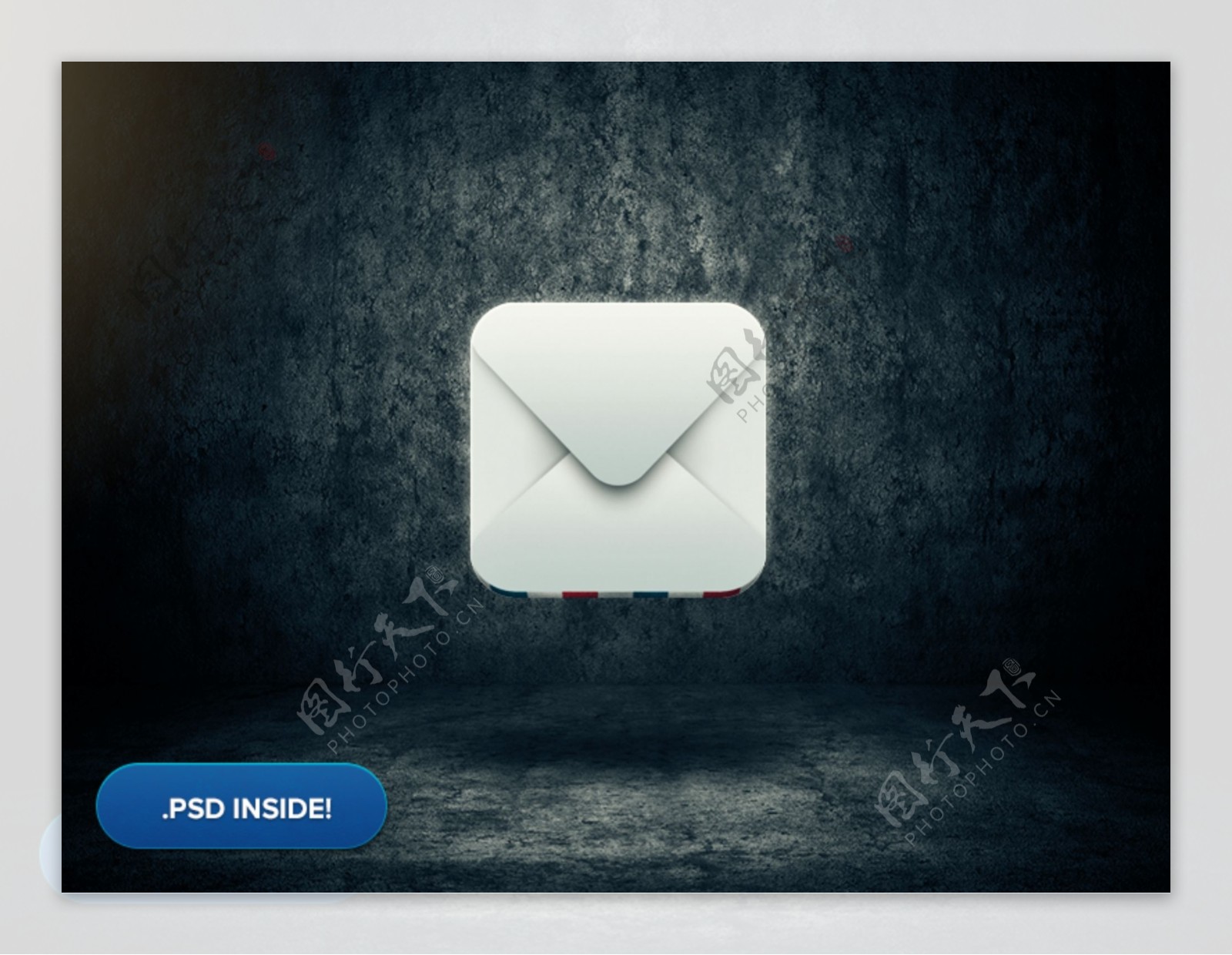 邮件icon