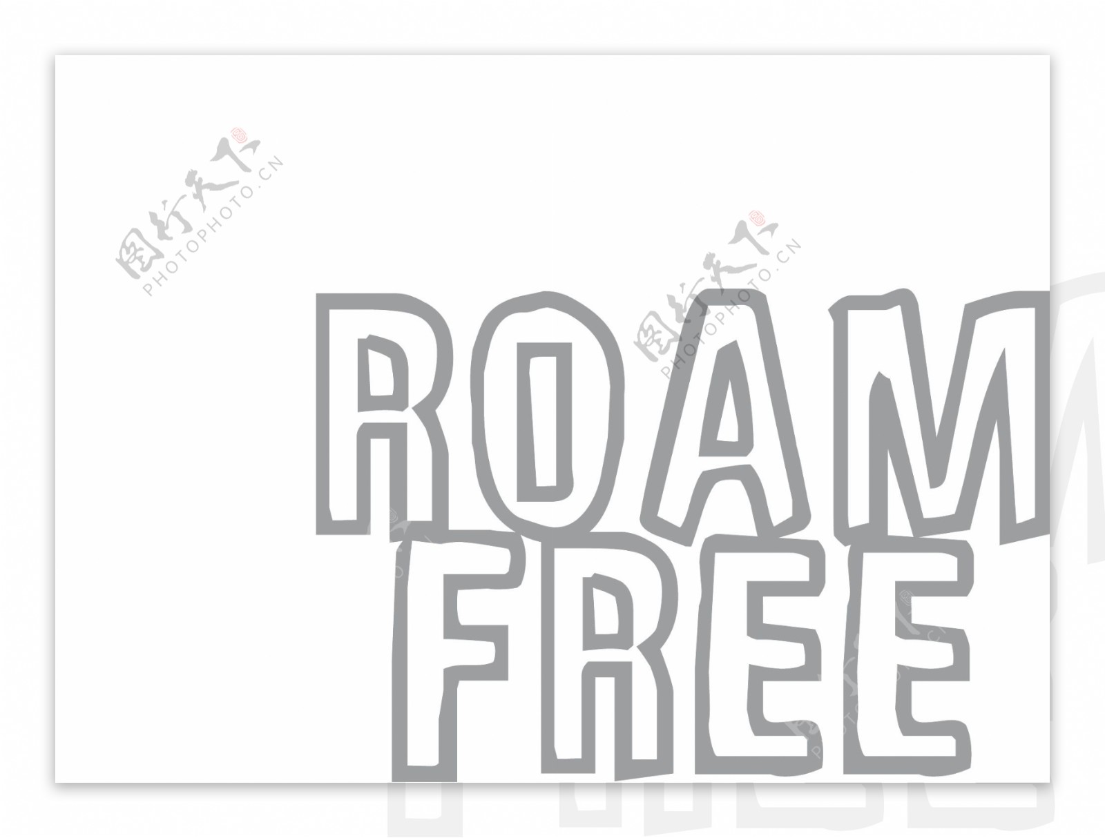 印花矢量图文字英文Roamfree免费素材