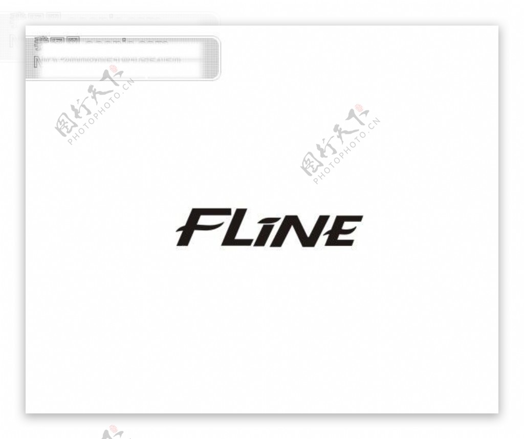 FLINE家具标志