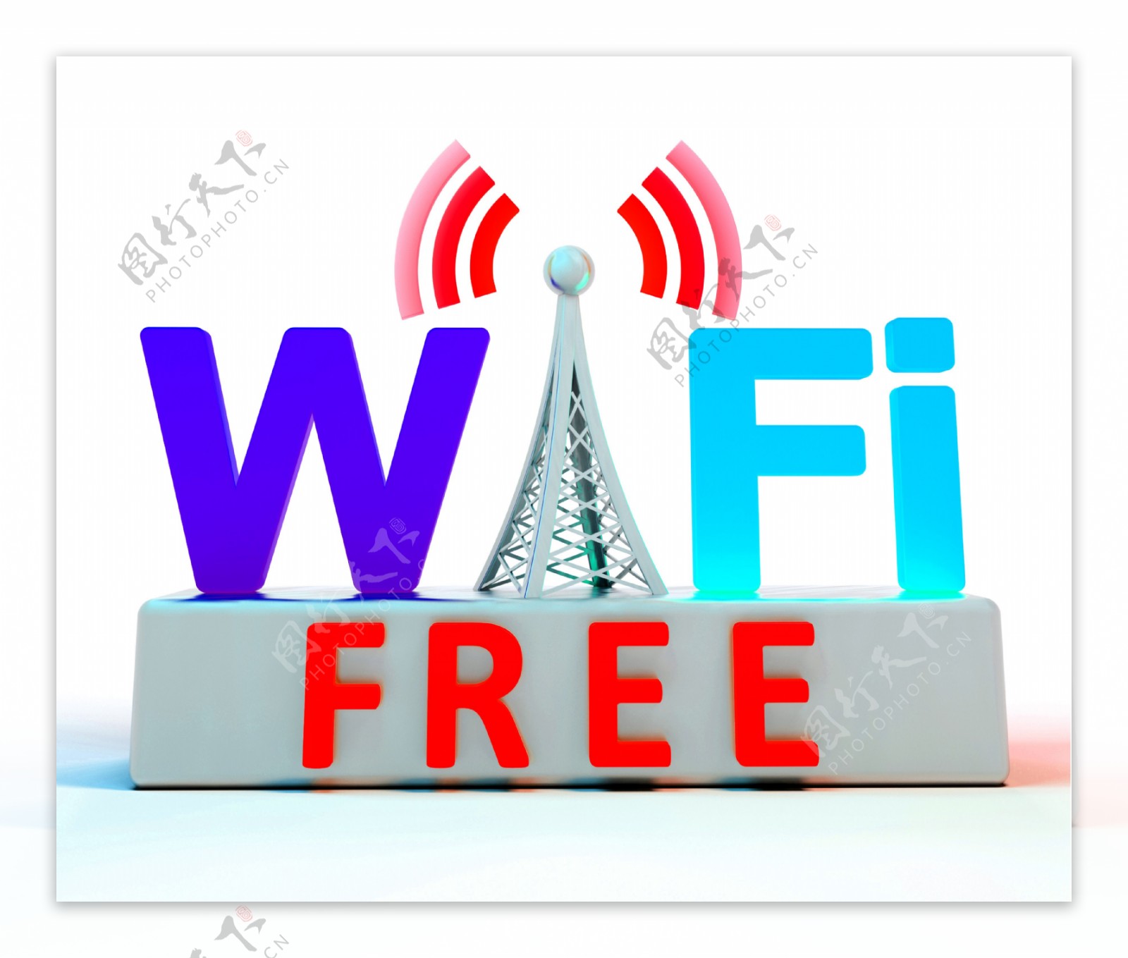 WiFi网络符号显示覆盖或连接