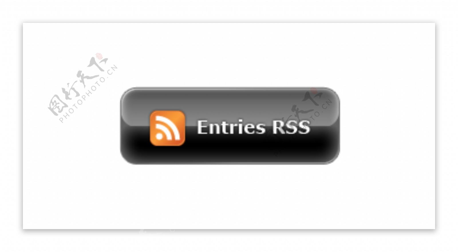 有光泽的条目RSS的Web按钮