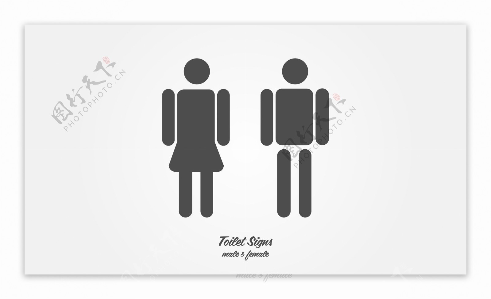 男女洗手间符号向量集