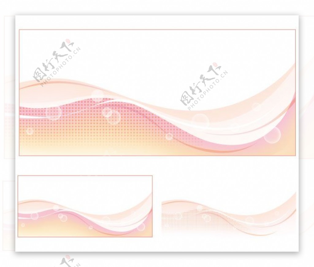 粉色绚丽梦幻花卉背景矢量素材