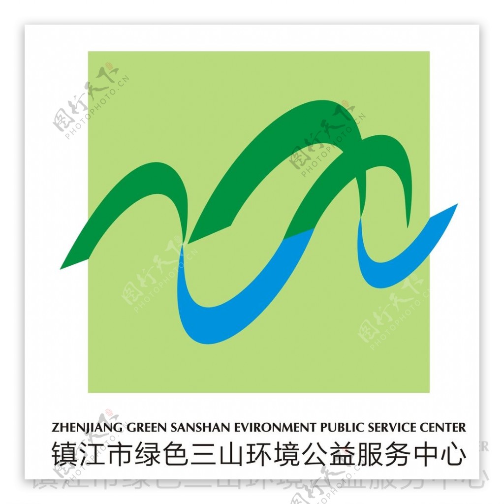 绿色三山logo图片