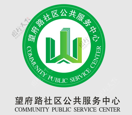 社区服务中心logo