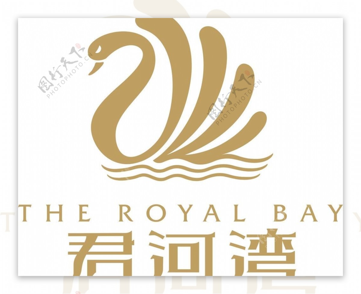 君河湾标志logo图片