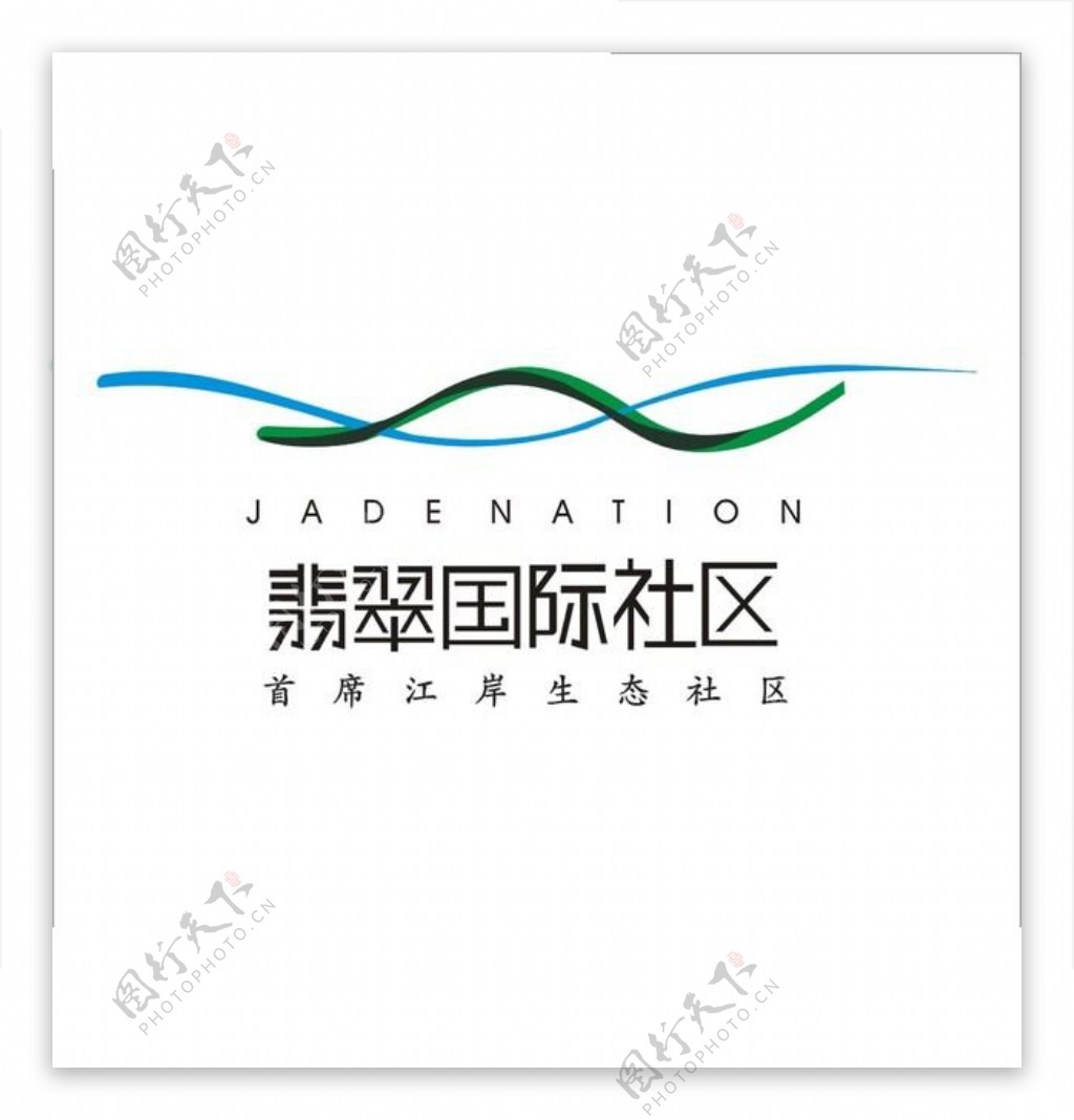 翡翠国际社区房地产logo