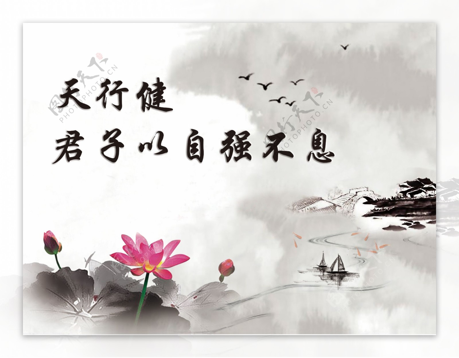 古代背景图片素材-编号04425419-图行天下