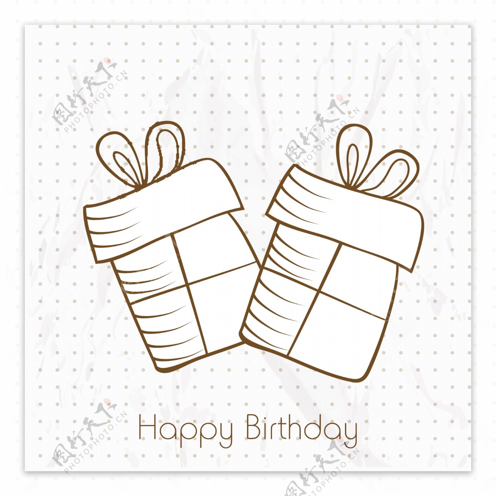 快乐的生日贺卡或邀请卡上有棕色的礼品袋有点蹩脚的背景