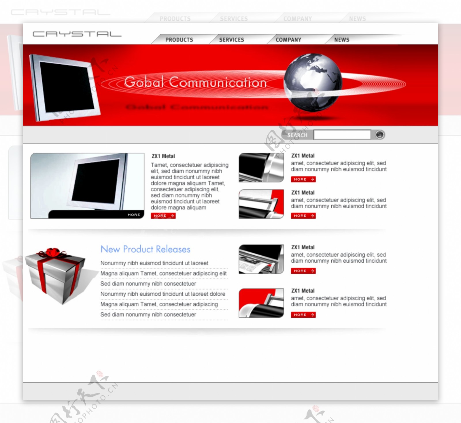 公司红色网页模板