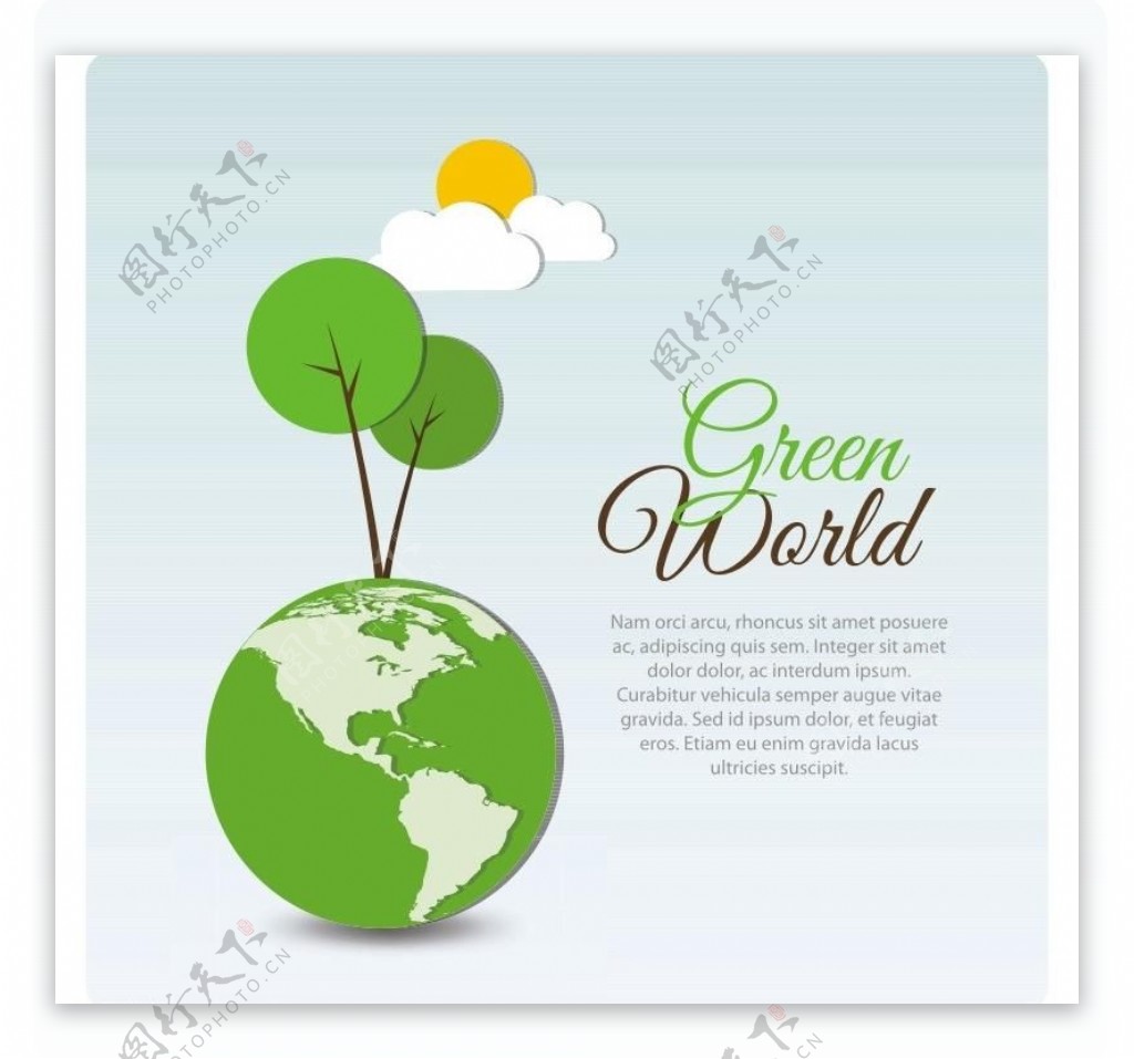 矢量绿色地球图片