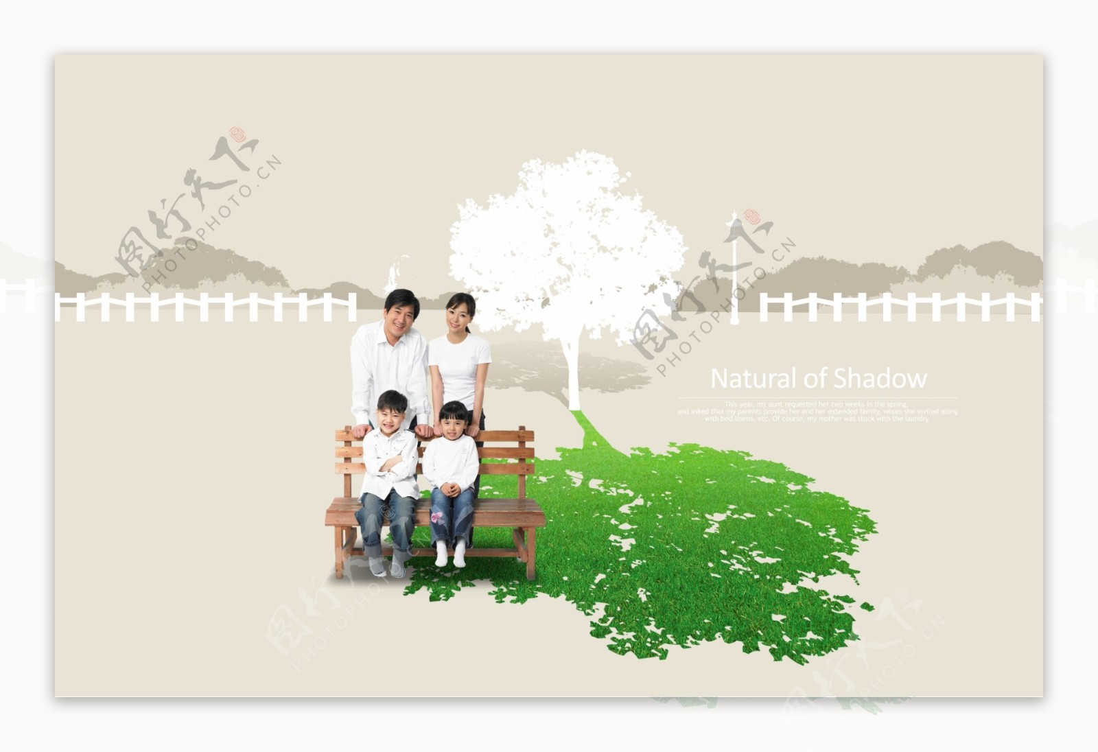 大树的绿色投影和长椅上的一家人