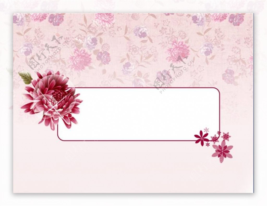 粉色女性花朵主题ppt模板