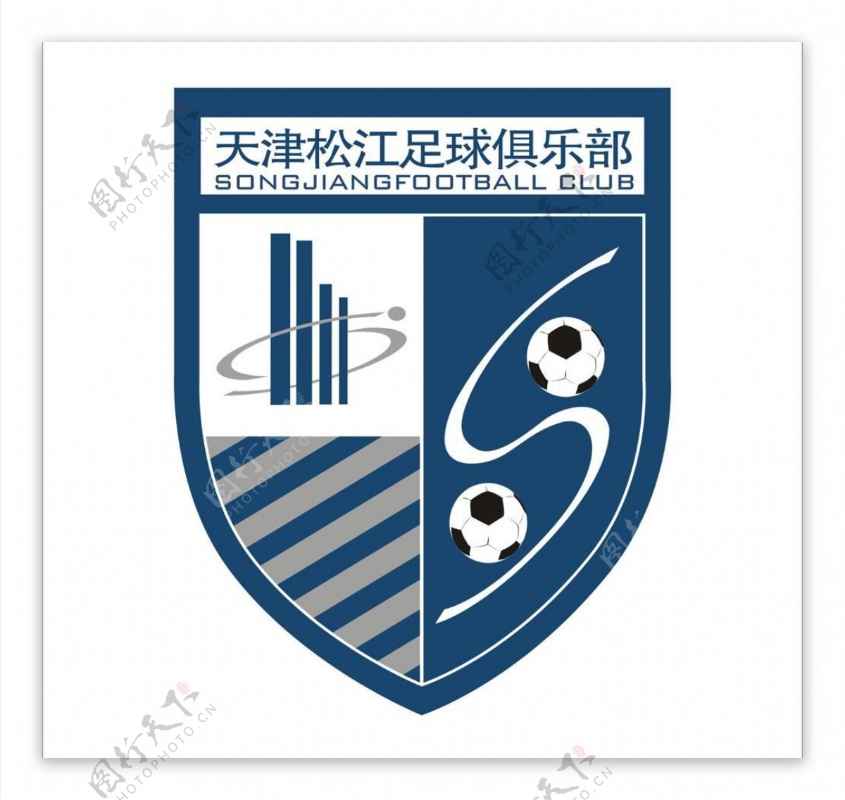 松江足球俱乐部标志图片