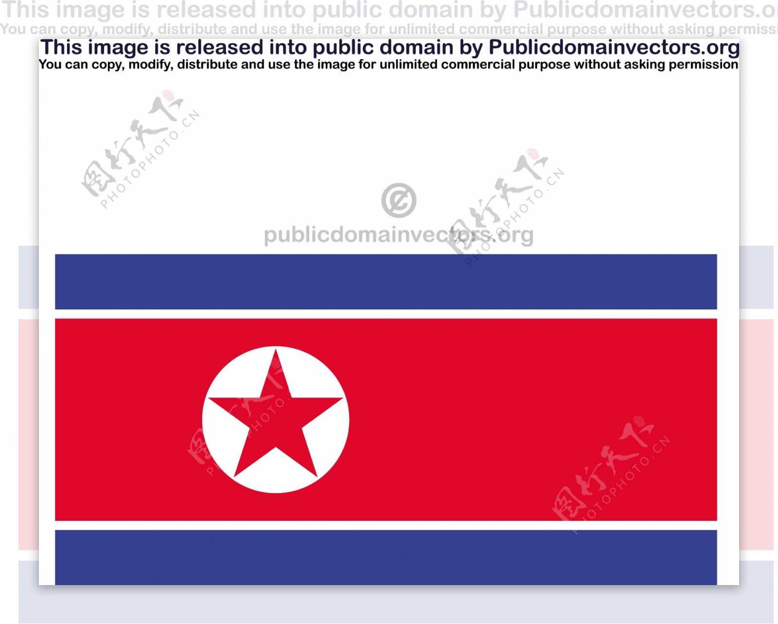 朝鲜矢量标志