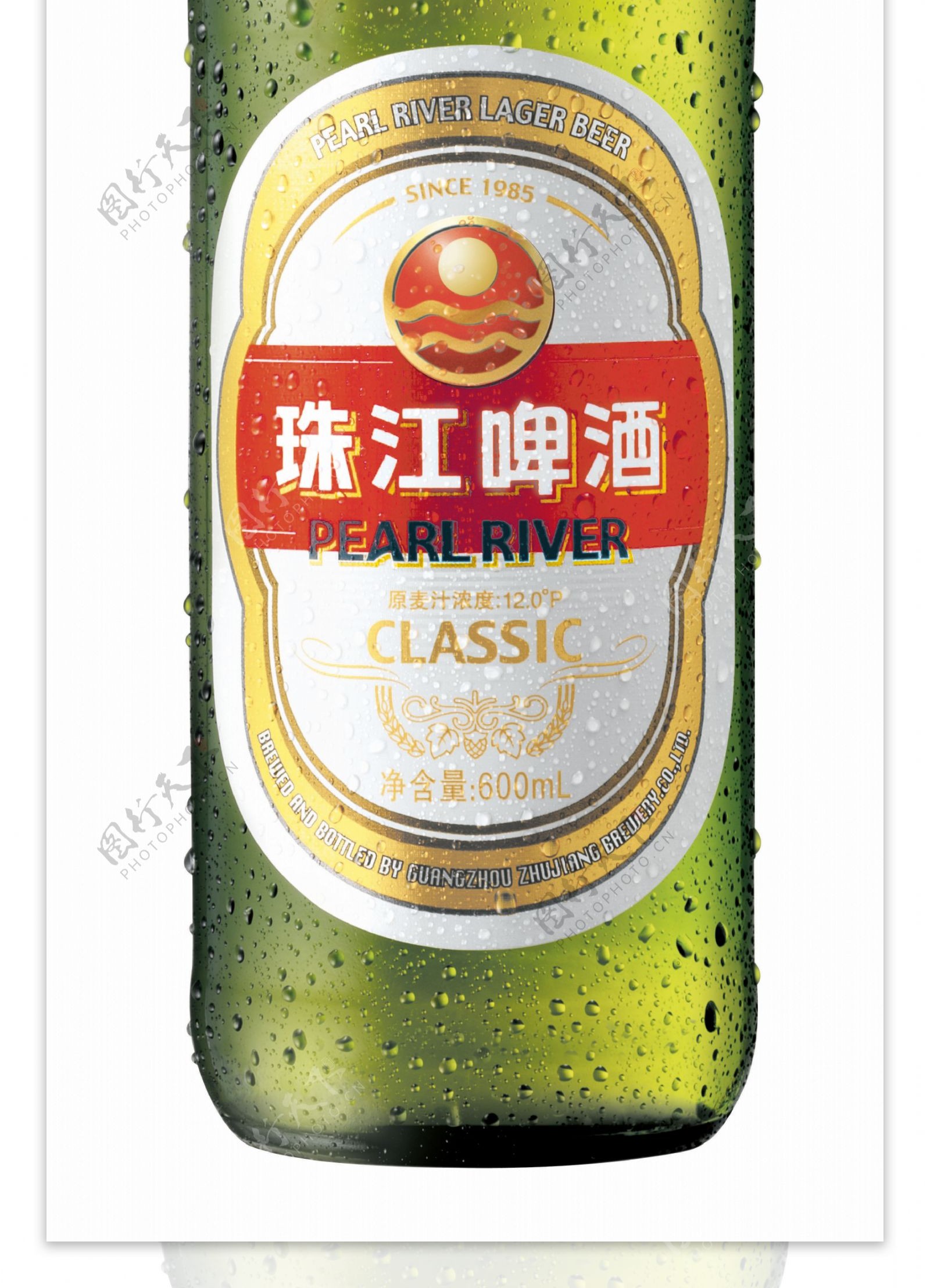 珠江啤酒经典图片