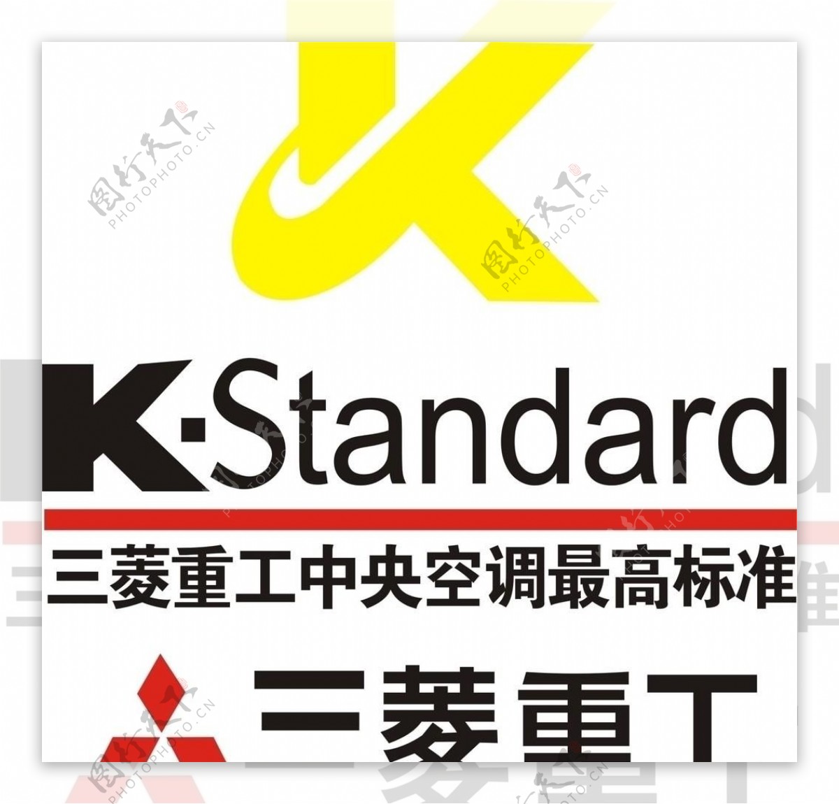 三菱重工标志LOGO