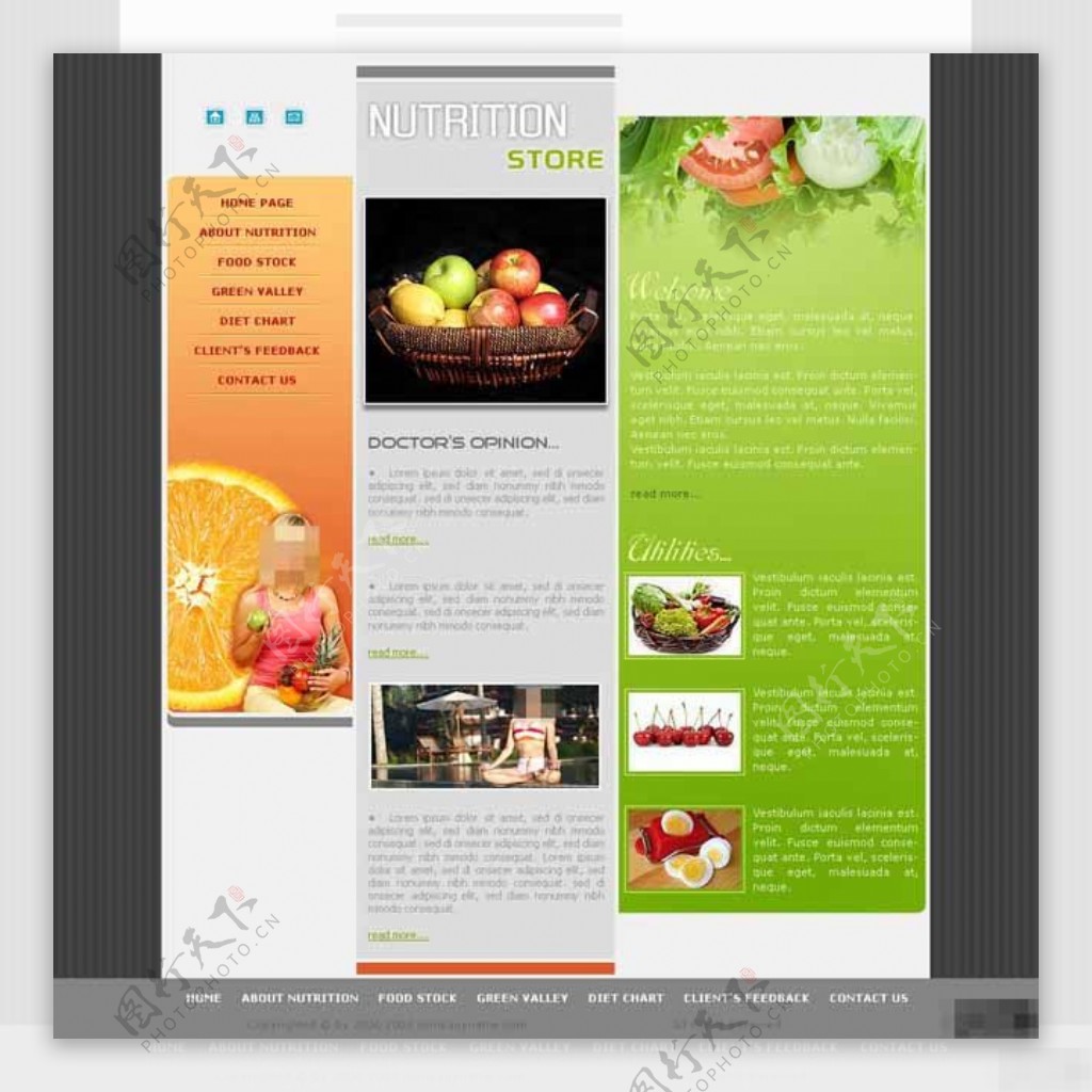 天然果蔬营养网页模板