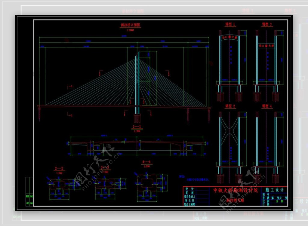 斜拉桥桥式总图CAD图纸