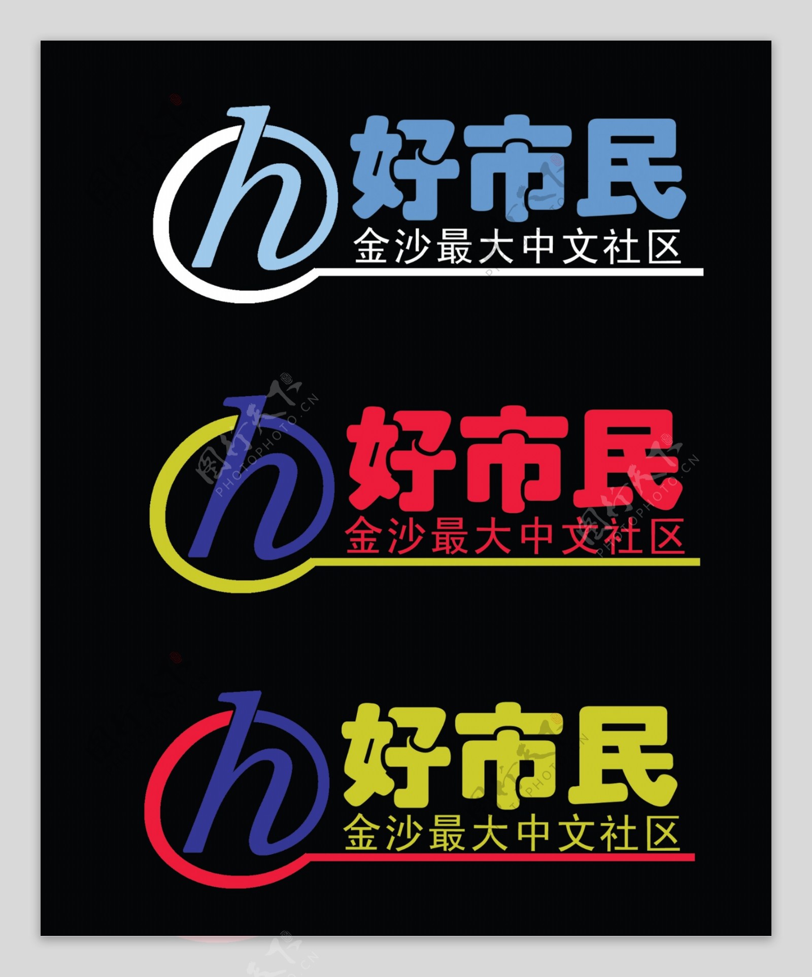 好市民logo图片