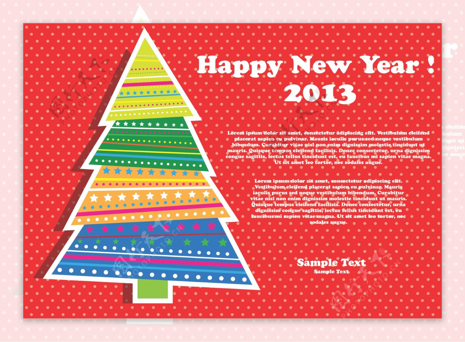 2013新年圣诞树的背景