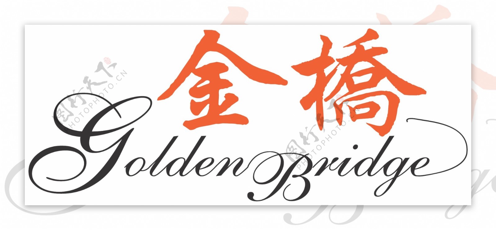 金桥logo图片