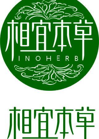 相宜本草最新logo图片