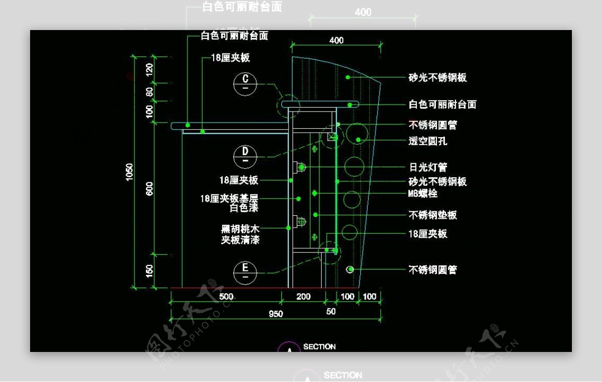 CAD之吧台收银台服务台设计