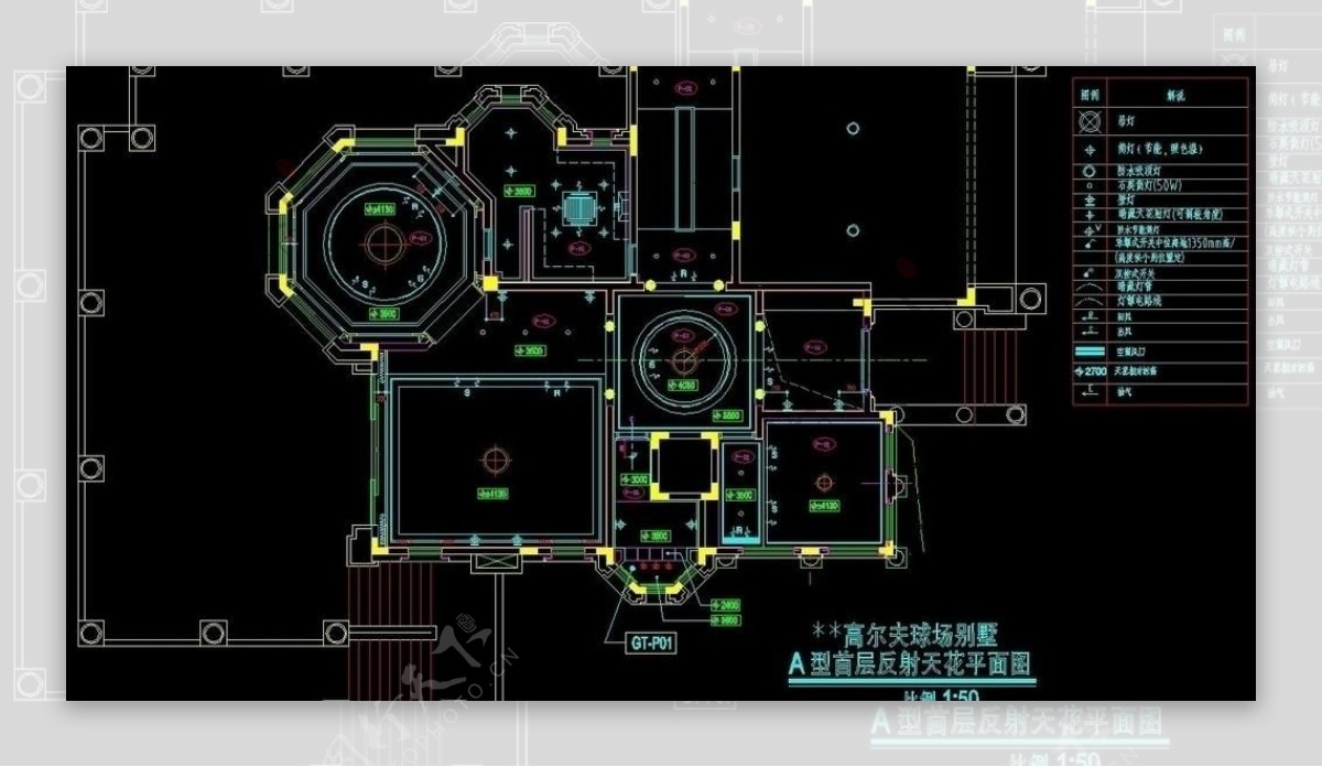 a型首层反射式天花平面衅图片