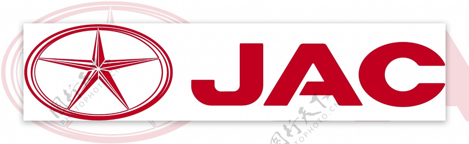 江淮logo图片