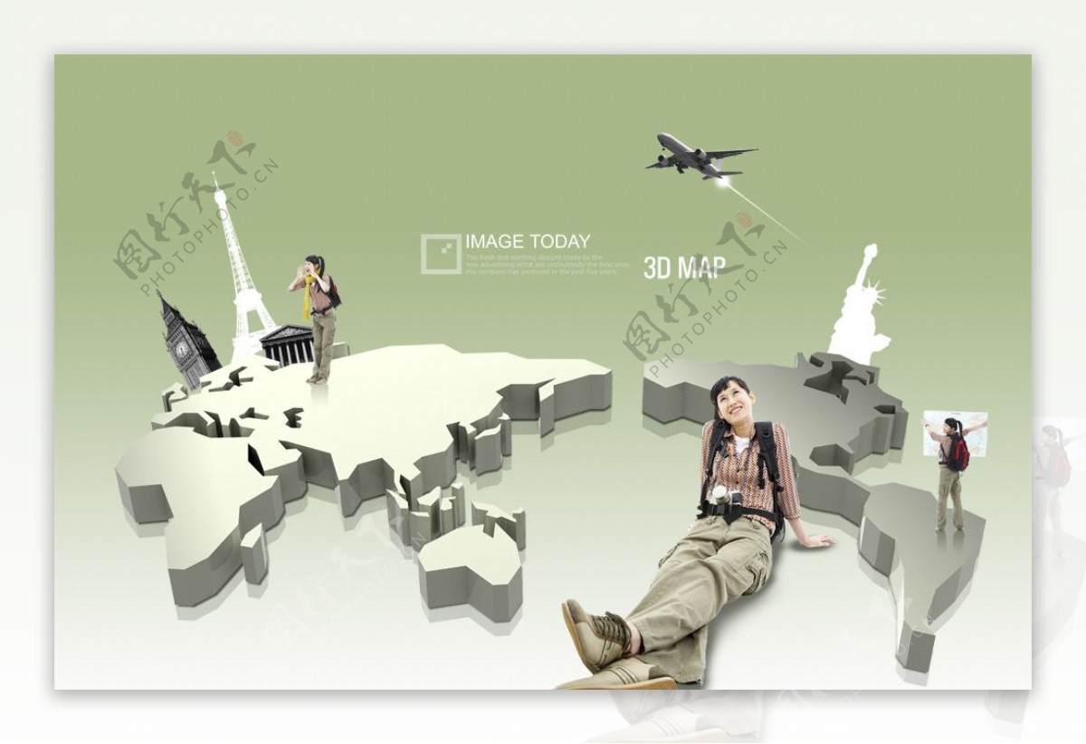 3D立体环球旅游广告PSD分层