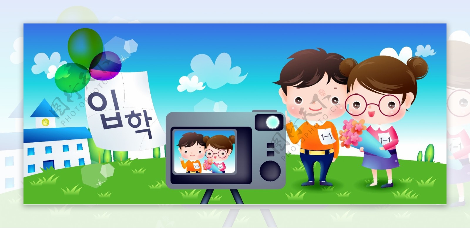 韩国可爱卡通人物矢量图下载