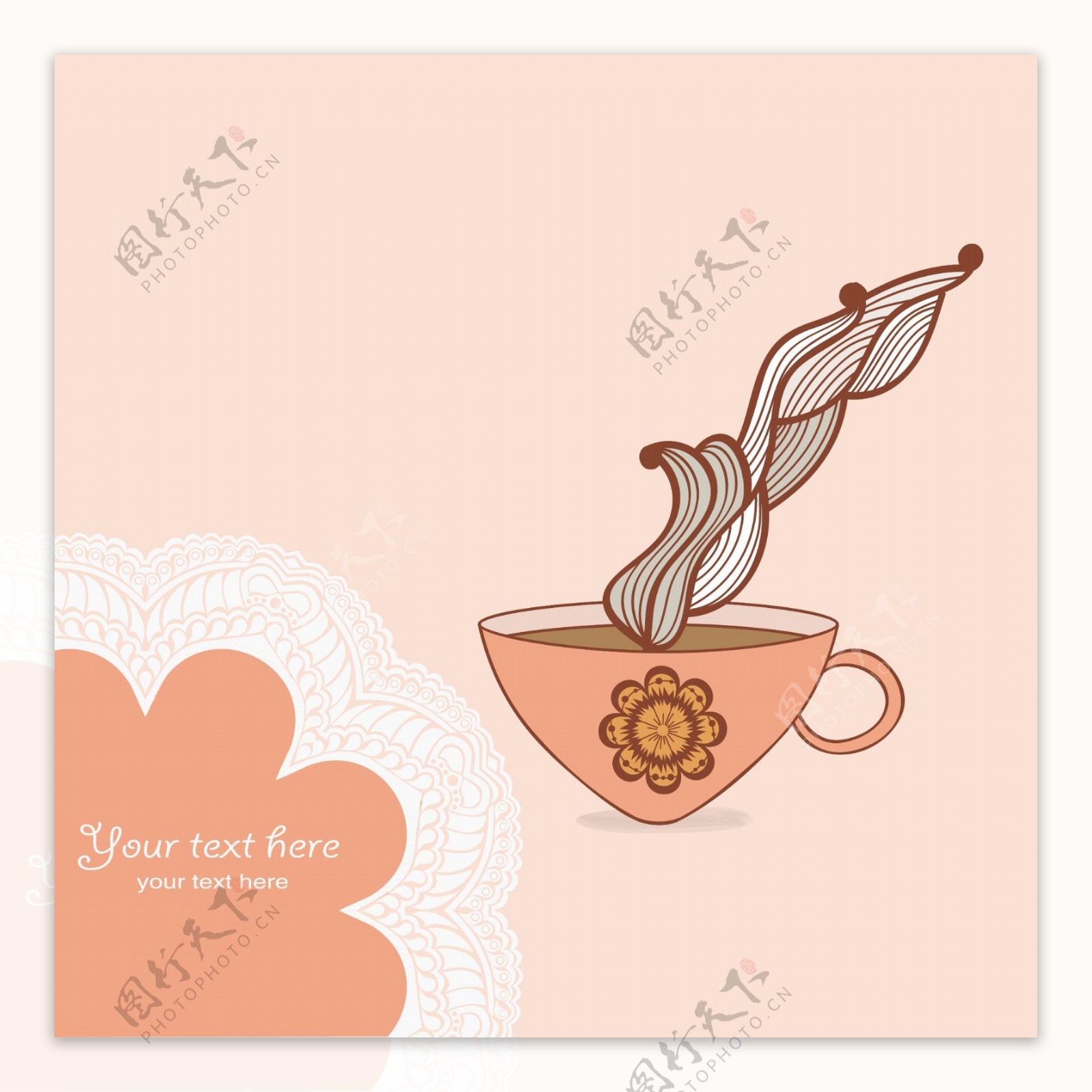 咖啡杯和花卉图案的背景热饮料在美丽的杯子茶杯