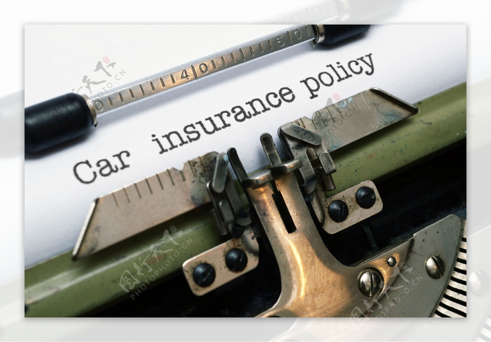 汽车保险政策