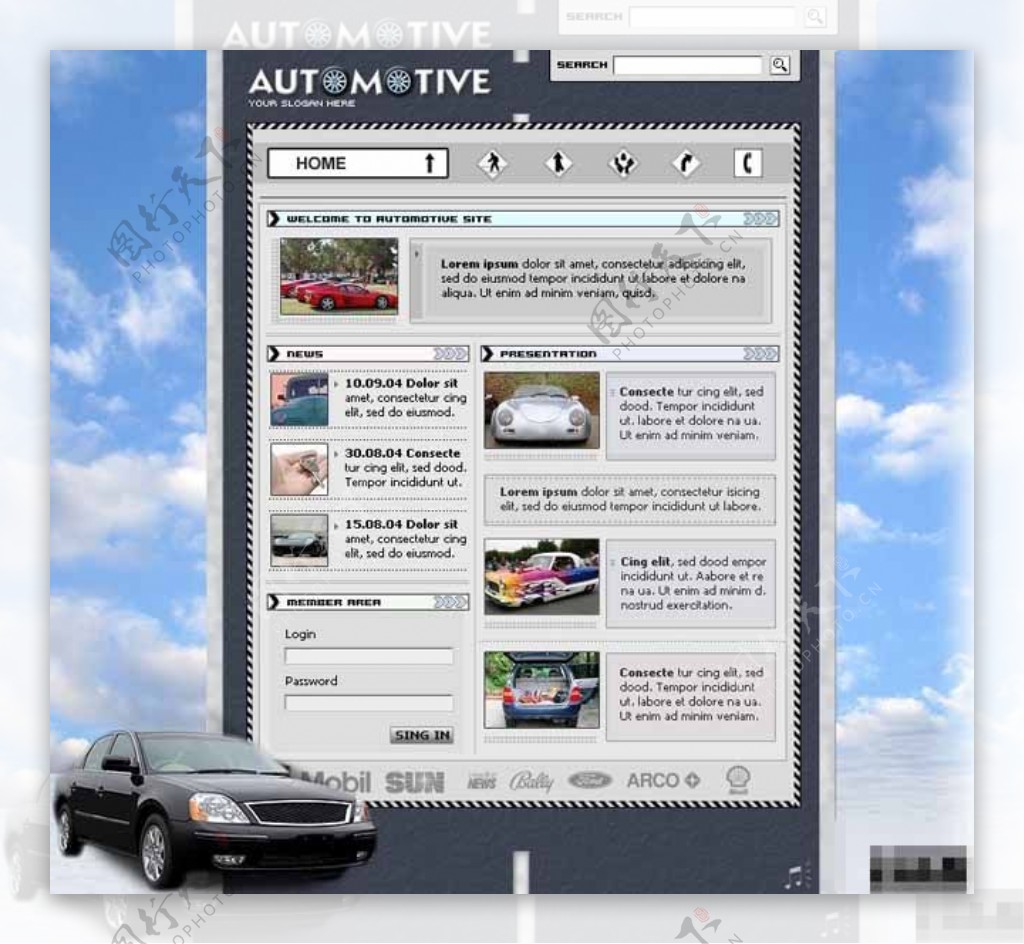 汽车信息介绍网页模板